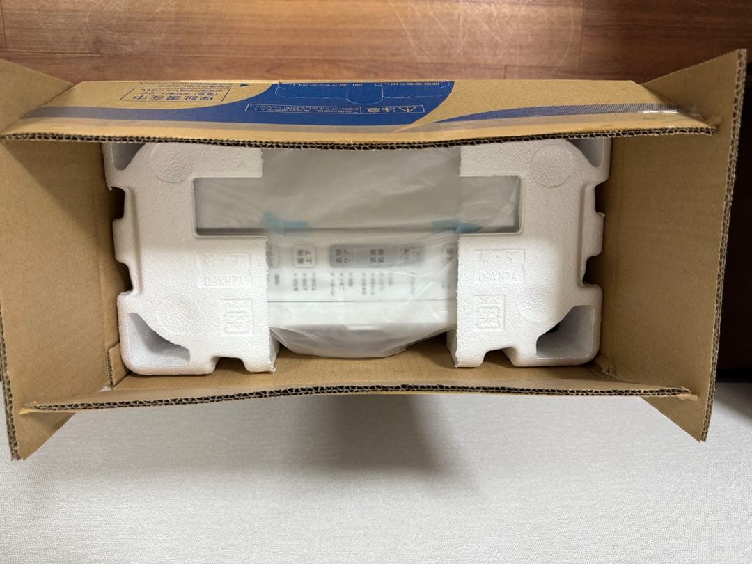 【未使用品】Panasonic F-YZRX60-S 衣類乾燥除湿機