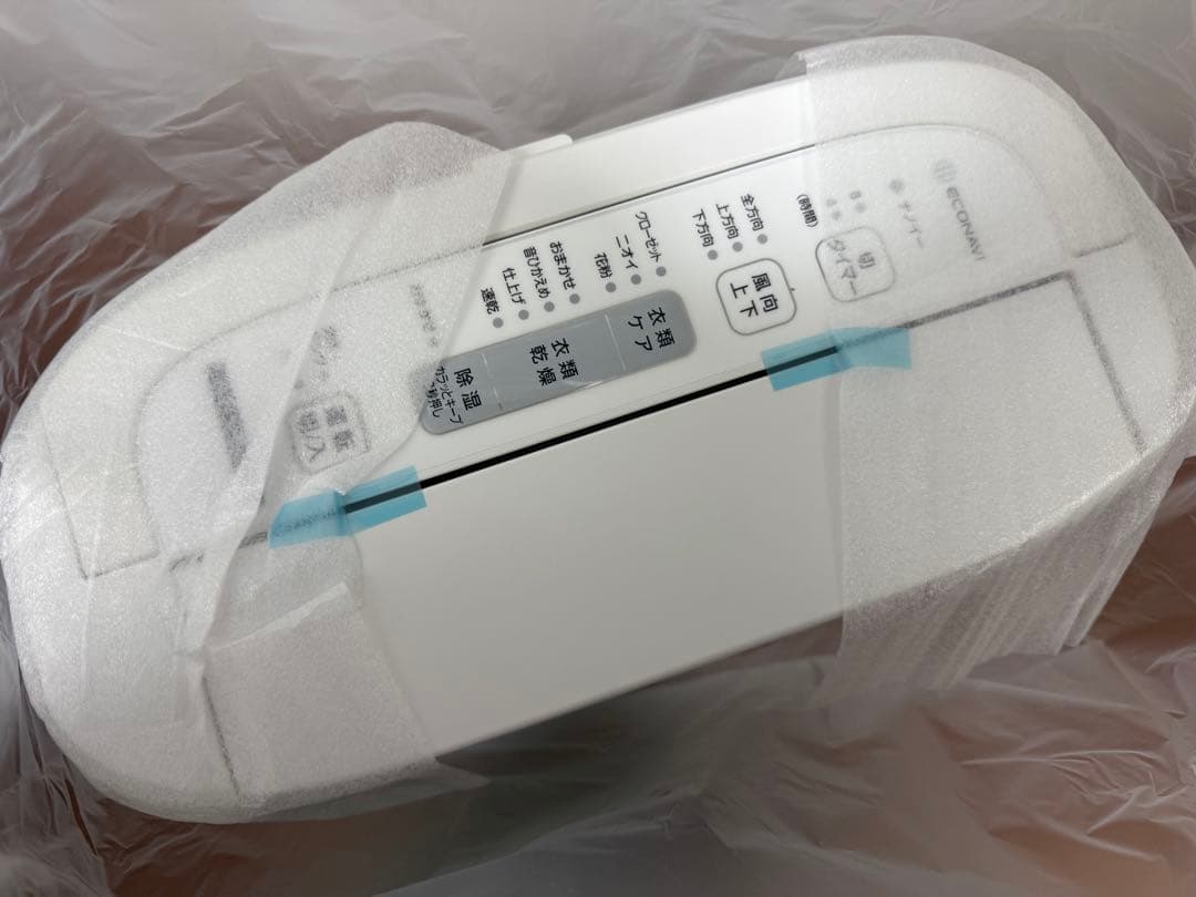 【未使用品】Panasonic F-YZRX60-S 衣類乾燥除湿機