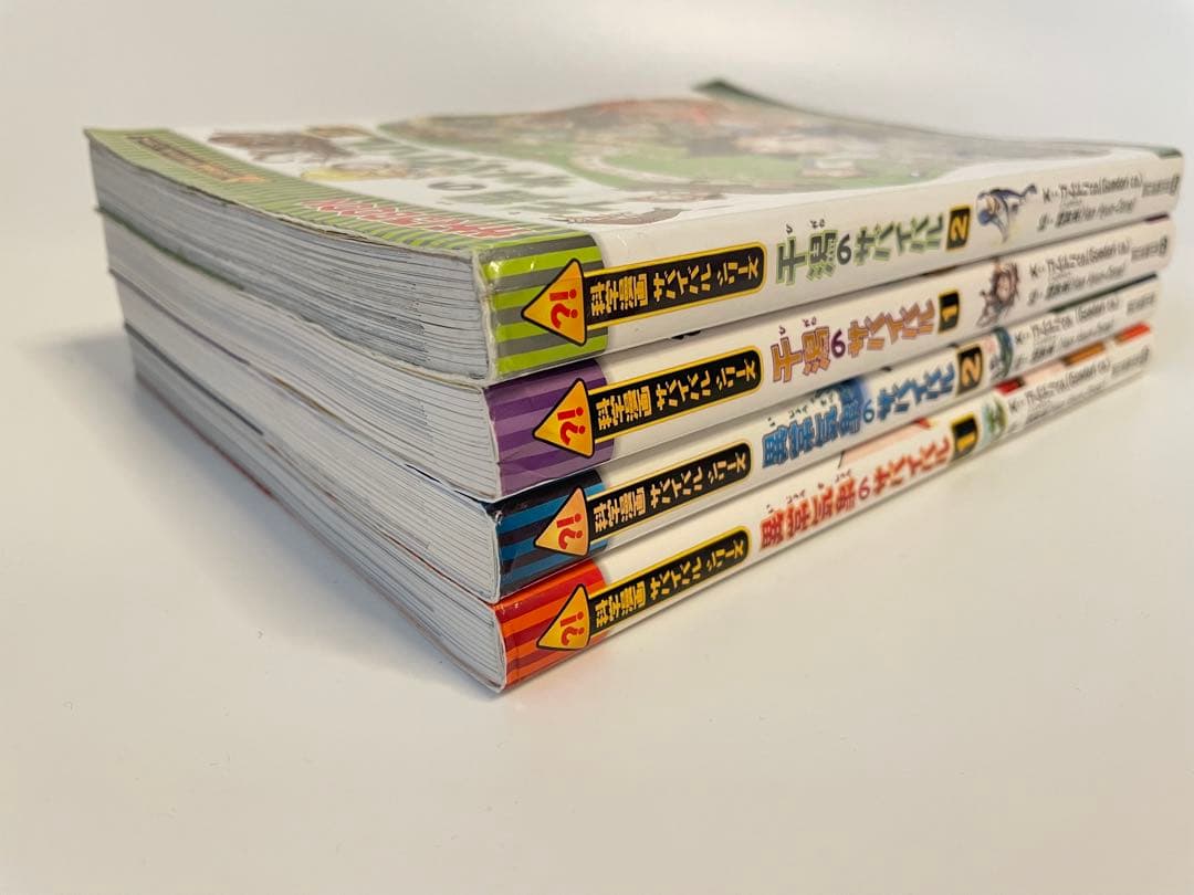 40冊セット　科学漫画サバイバルシリーズ　かがくるBOOK 1〜40