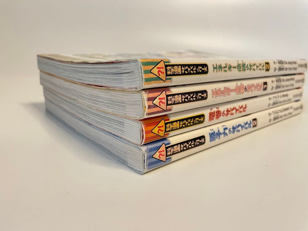 40冊セット　科学漫画サバイバルシリーズ　かがくるBOOK 1〜40