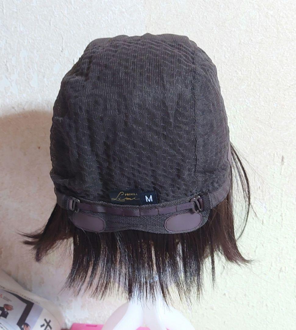 プリシラ ウィッグ Limi ルナショート 人毛ミックスナチュラルカラー