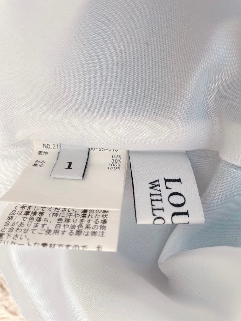 【Moe様♡】ルルウィルビー ギンガムペプラムブラウス ランダムタックスカート