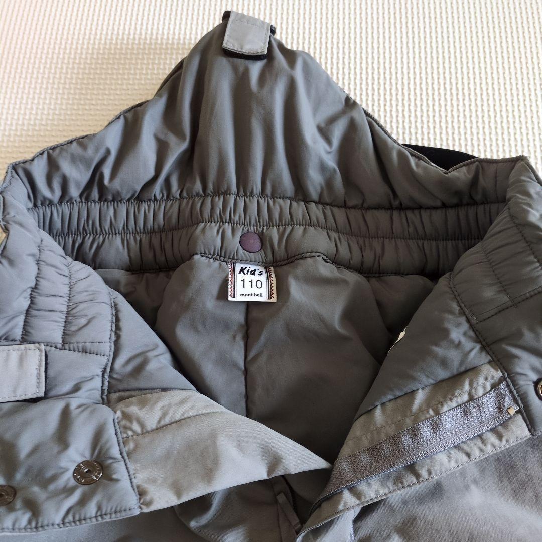 美品　montbell子ども用スキーウェアセット（青と灰色）