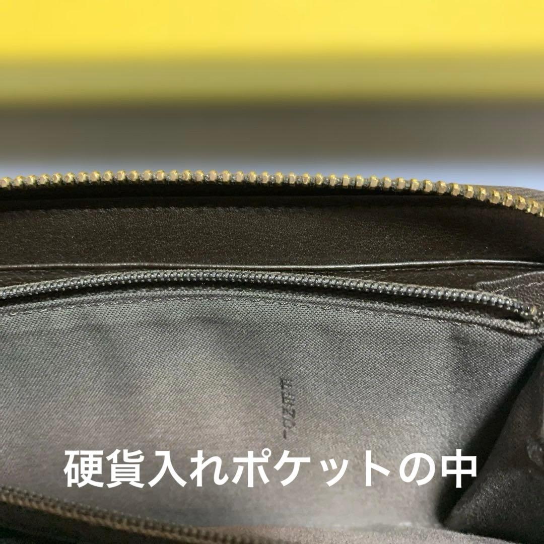 FENDI フェンディ　ラウンドファスナー　長財布