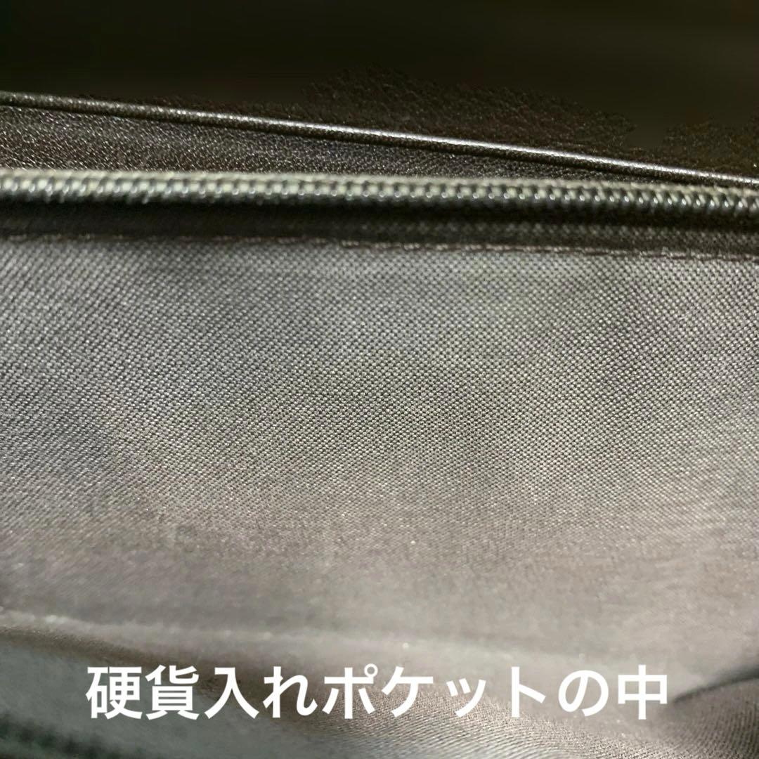 FENDI フェンディ　ラウンドファスナー　長財布