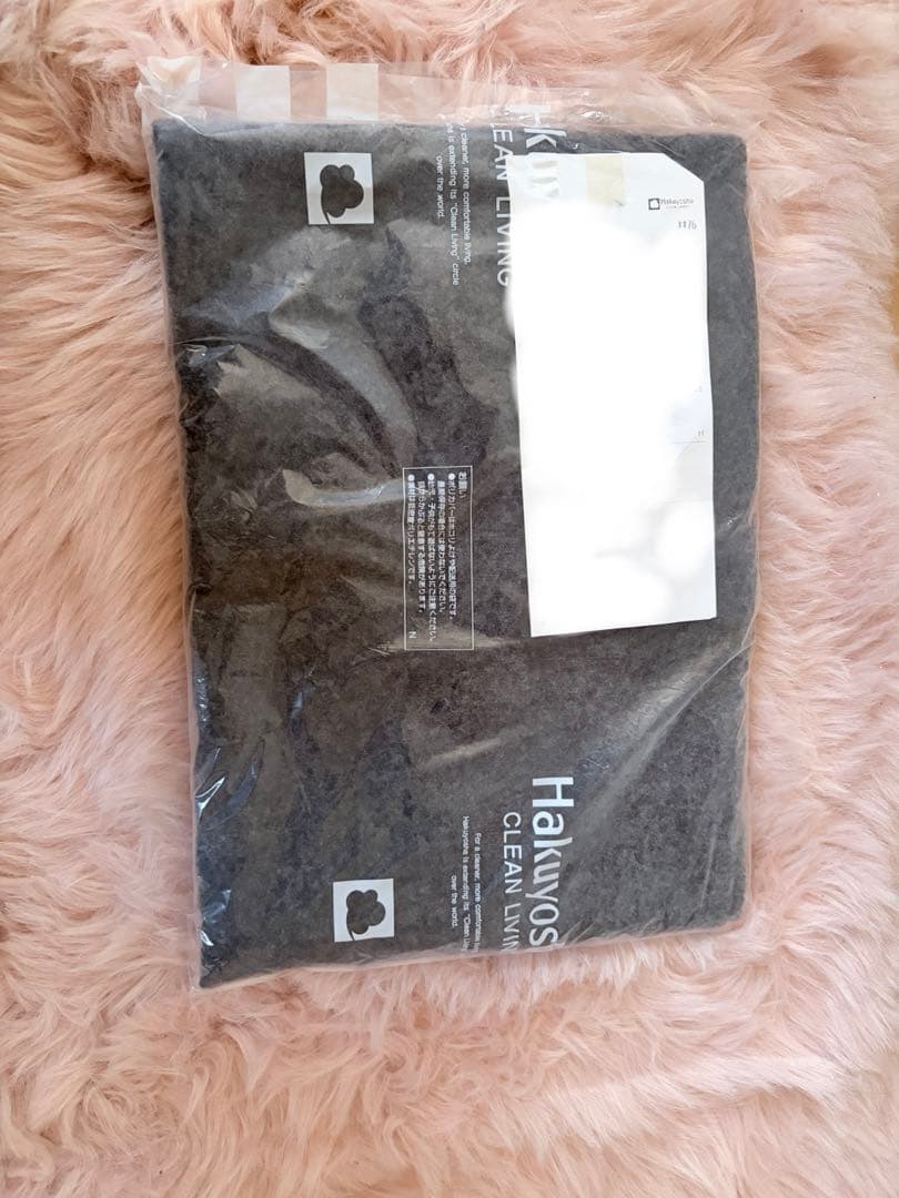 Ami paris ウール フリンジ クラシック スカーフ