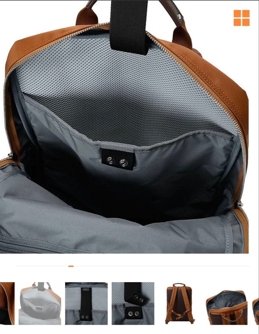 PORTER ブラウンリュック(ポーター)