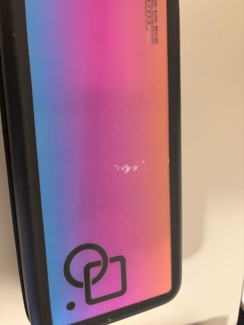 PopuPiano （バッグ付き） スマートピアノ