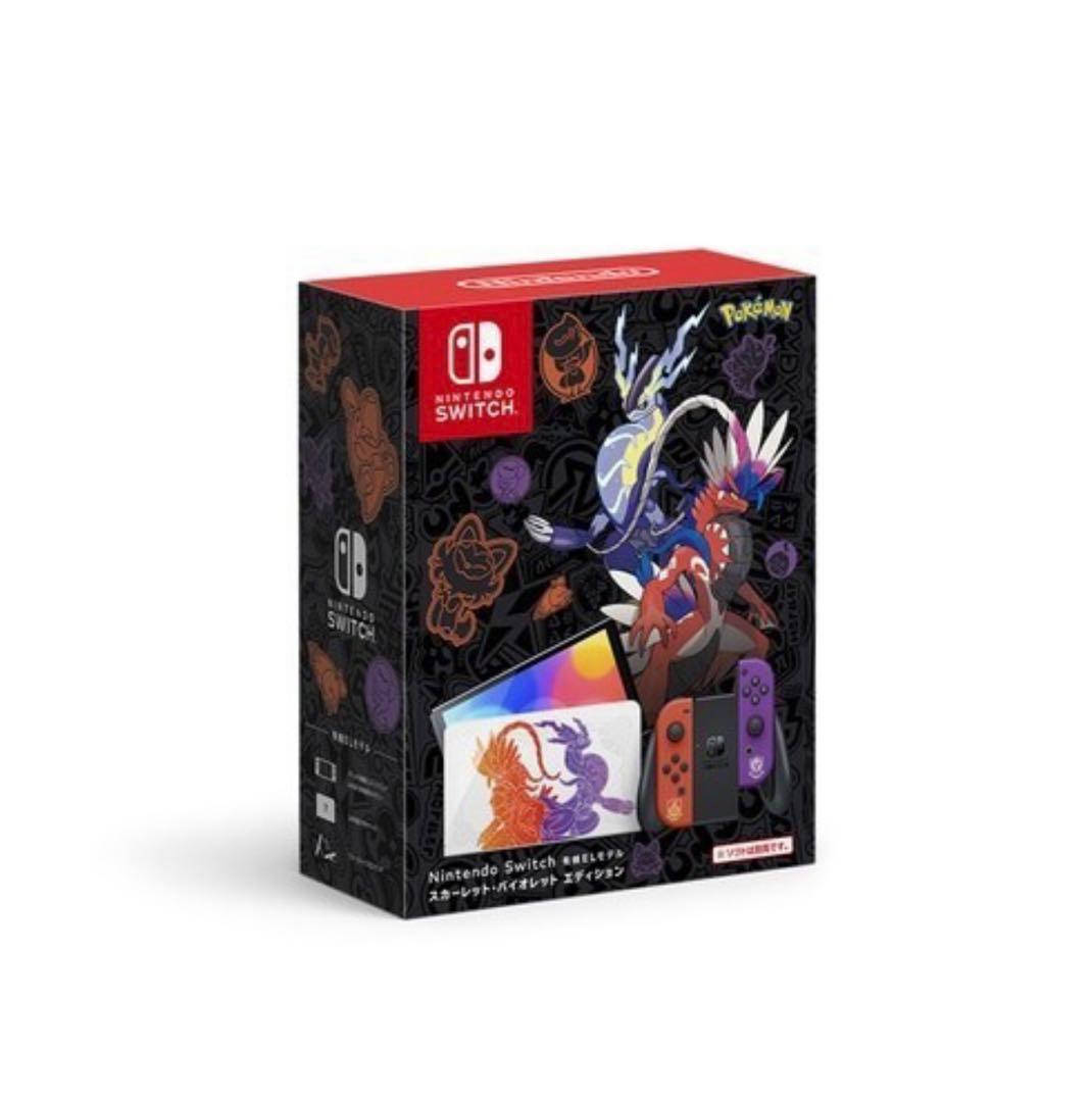 NintendoSwitch 本体 有機ELモデル ポケモンエディション