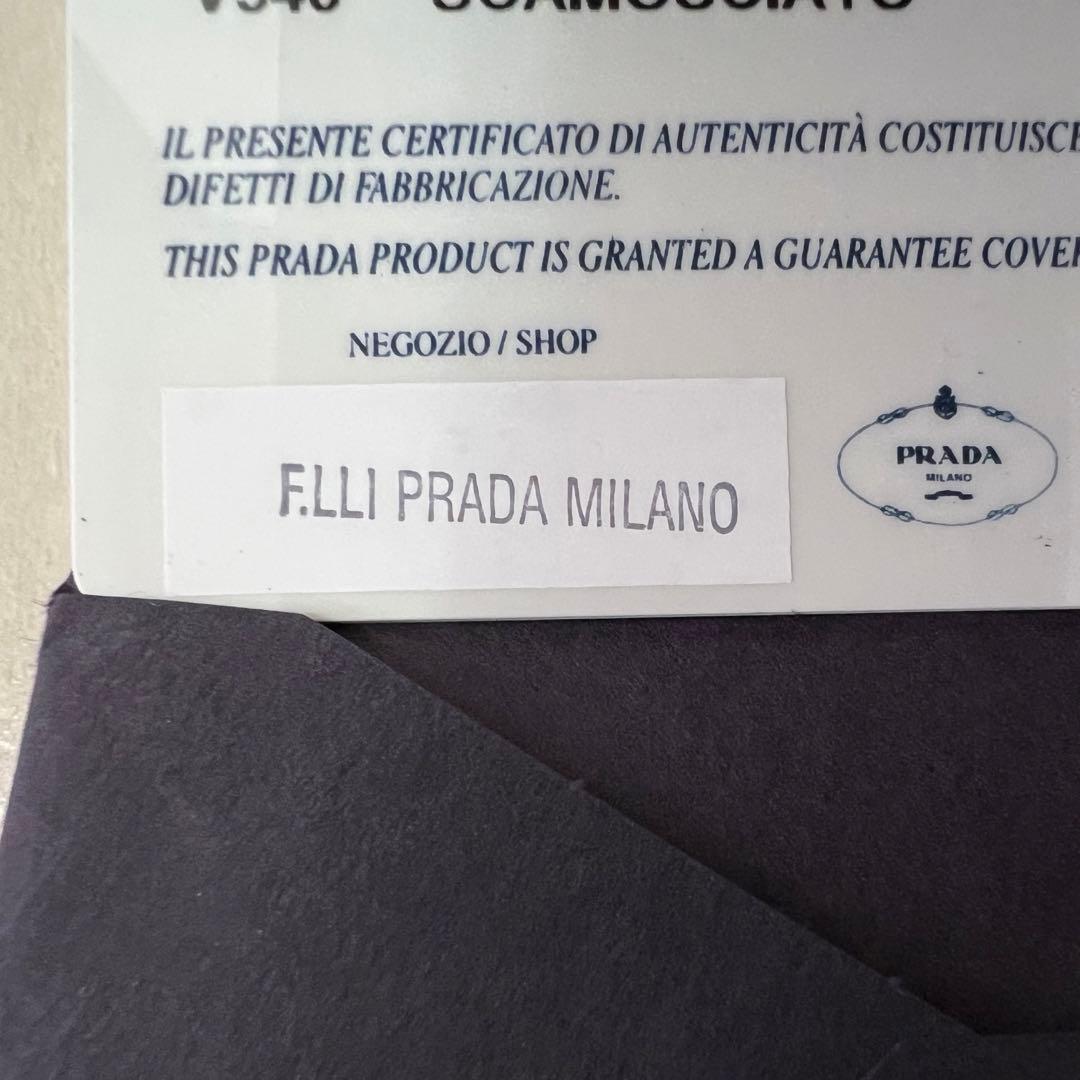 《新品未使用》PRADA オーストリッチ 財布　男女兼用