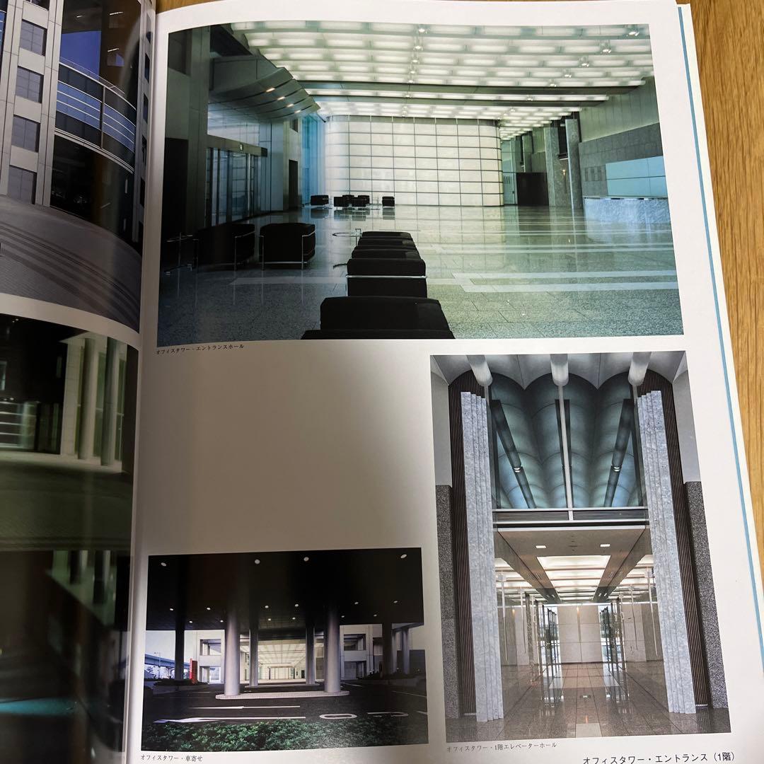 鹿島 KAJIMA フジテレビお台場社屋建設記録写真