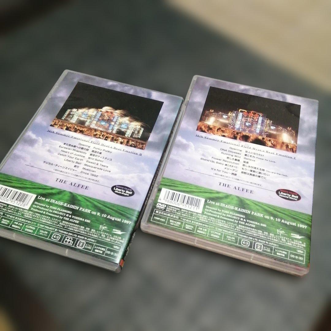 ミュージック THE ALFEE Emortional Field1&2 1997