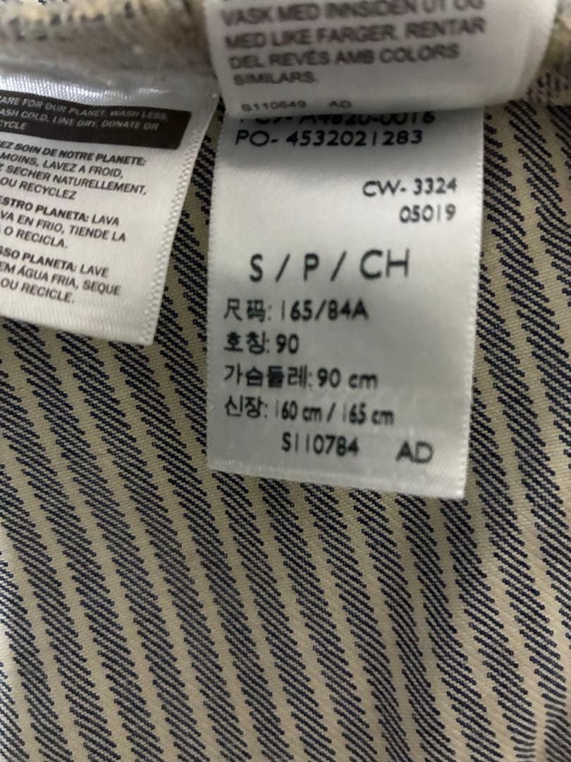 T*り様 ★Levi'sストライプデニムジャケット Lサイズ相当