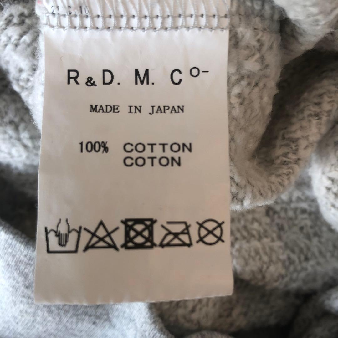 オールドマンズテーラー　スウェット