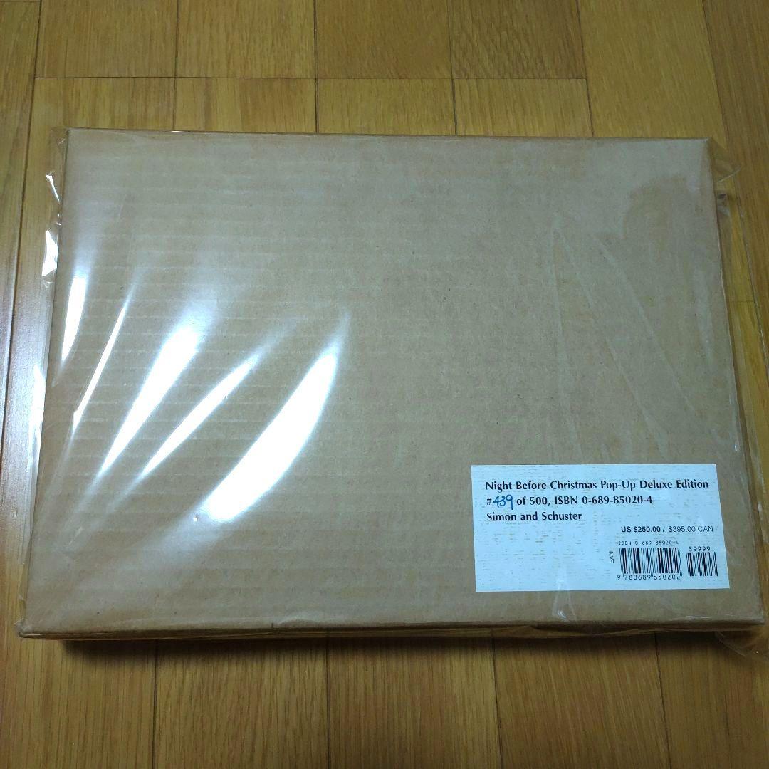 ロバートサブダ「ナイト・ビフォー・クリスマス」しかけ絵本　限定版　直筆サイン入り