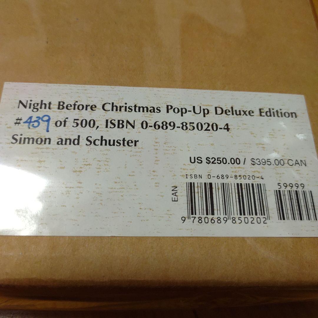 ロバートサブダ「ナイト・ビフォー・クリスマス」しかけ絵本　限定版　直筆サイン入り