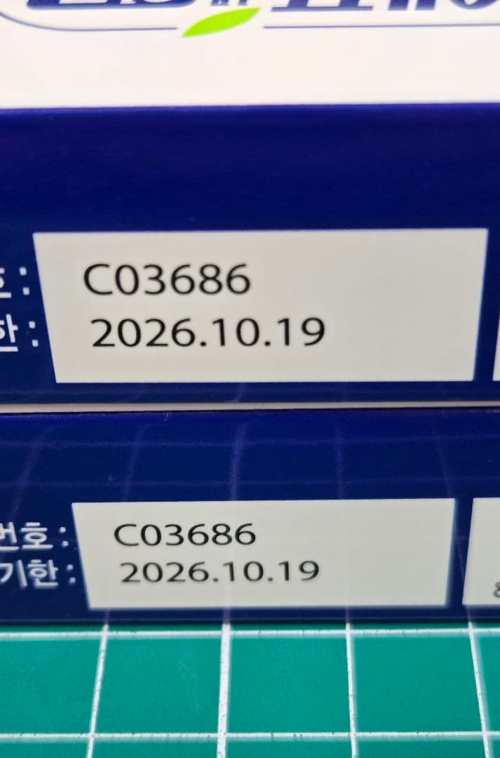 10g×2個　egf　軟膏　再生クリーム　大熊製薬