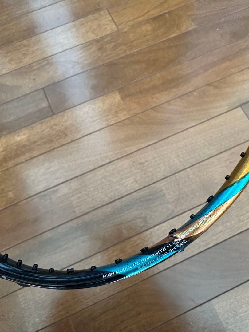 バドミントンラケット アストロクス88D Pro