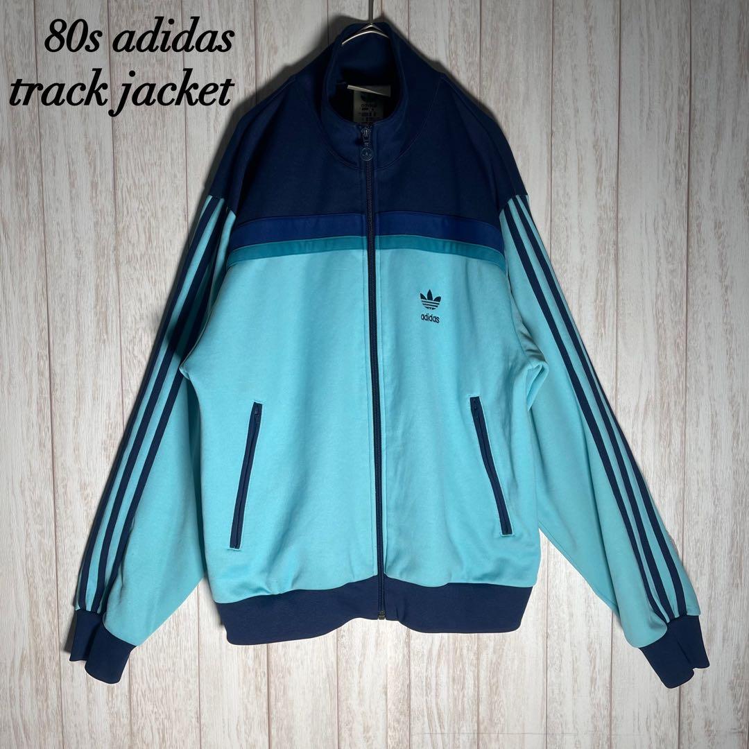 【絶妙配色カラー】アディダス80s 　刺繍ロゴ　万国旗タグ トラックジャケット