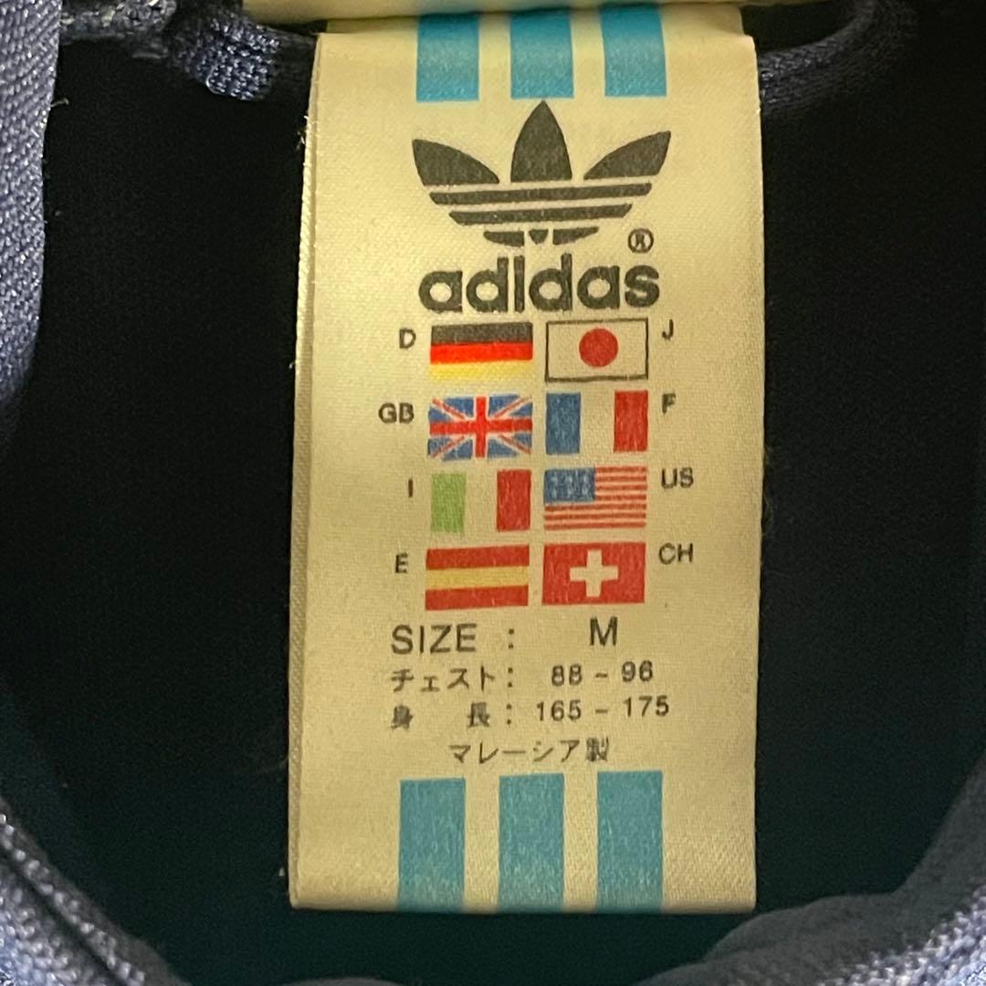 【絶妙配色カラー】アディダス80s 　刺繍ロゴ　万国旗タグ トラックジャケット
