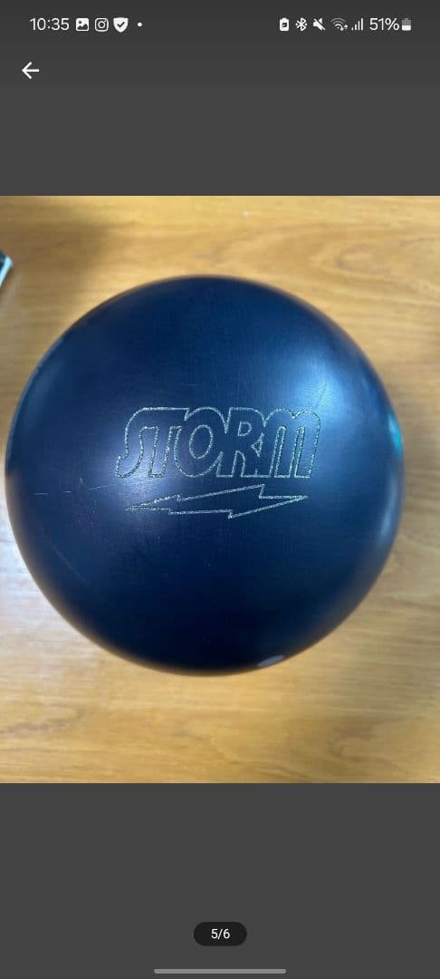 フィジックスブラックアウト15p