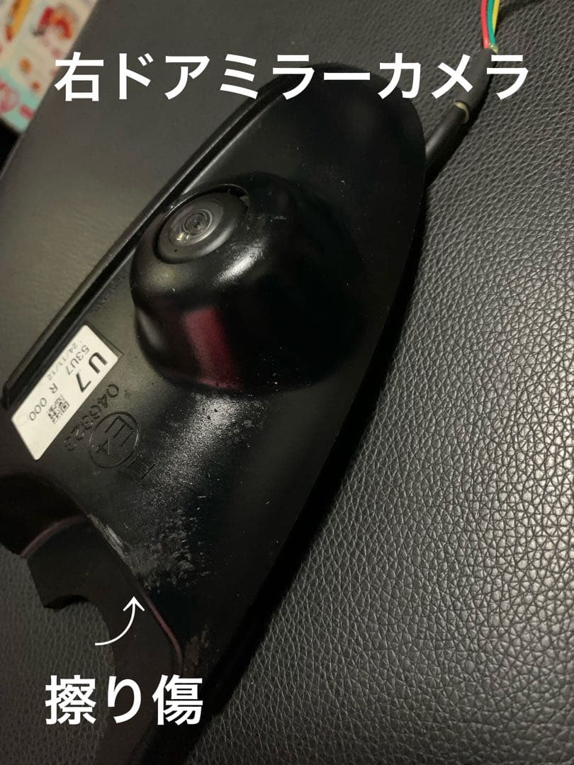 SUZUKI純正ナビ 9インチ 全方位カメラ対応Pioneer製☆