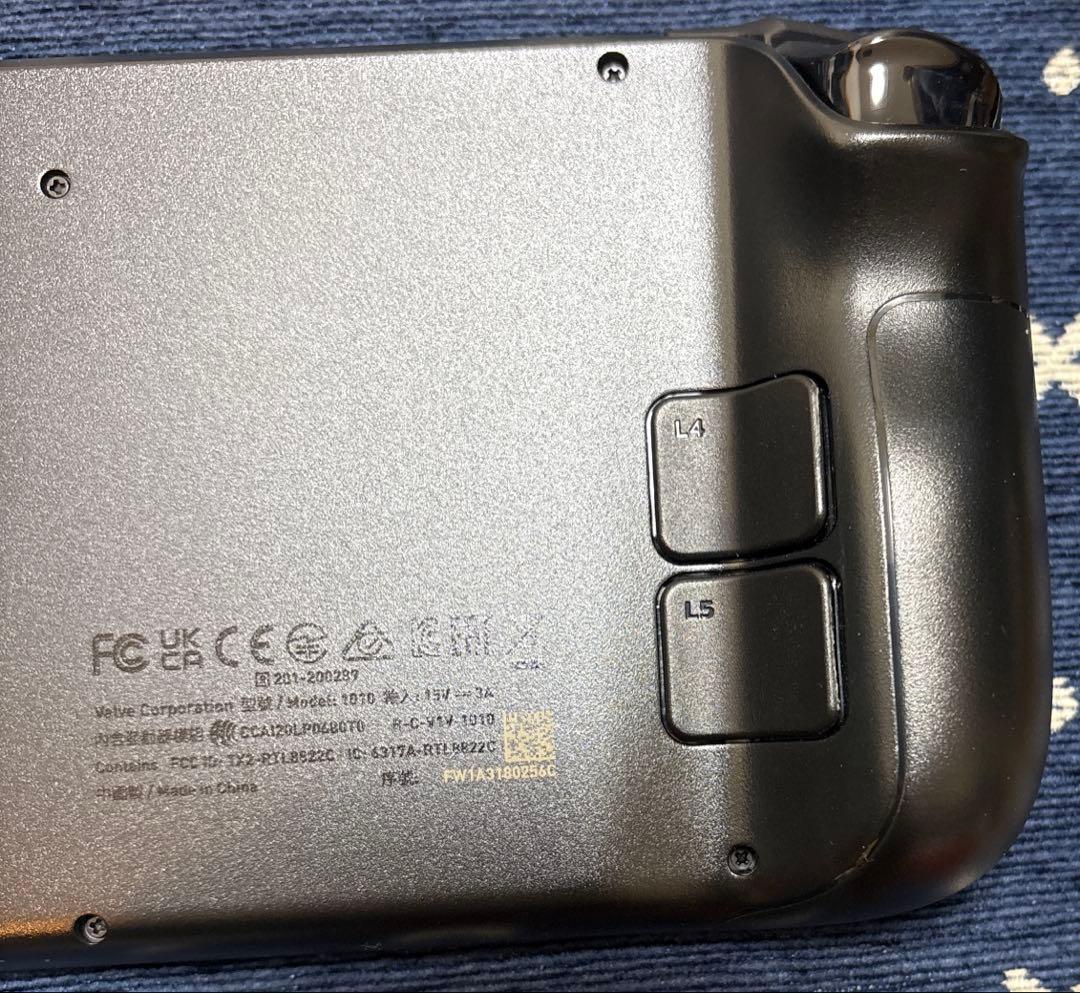 Valve steam deck スチームデック LCD 256GBモデル