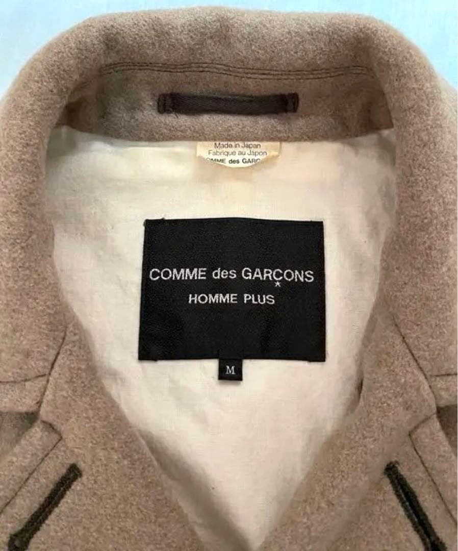 コムデギャルソンオムプリュス ピーコート キャメル