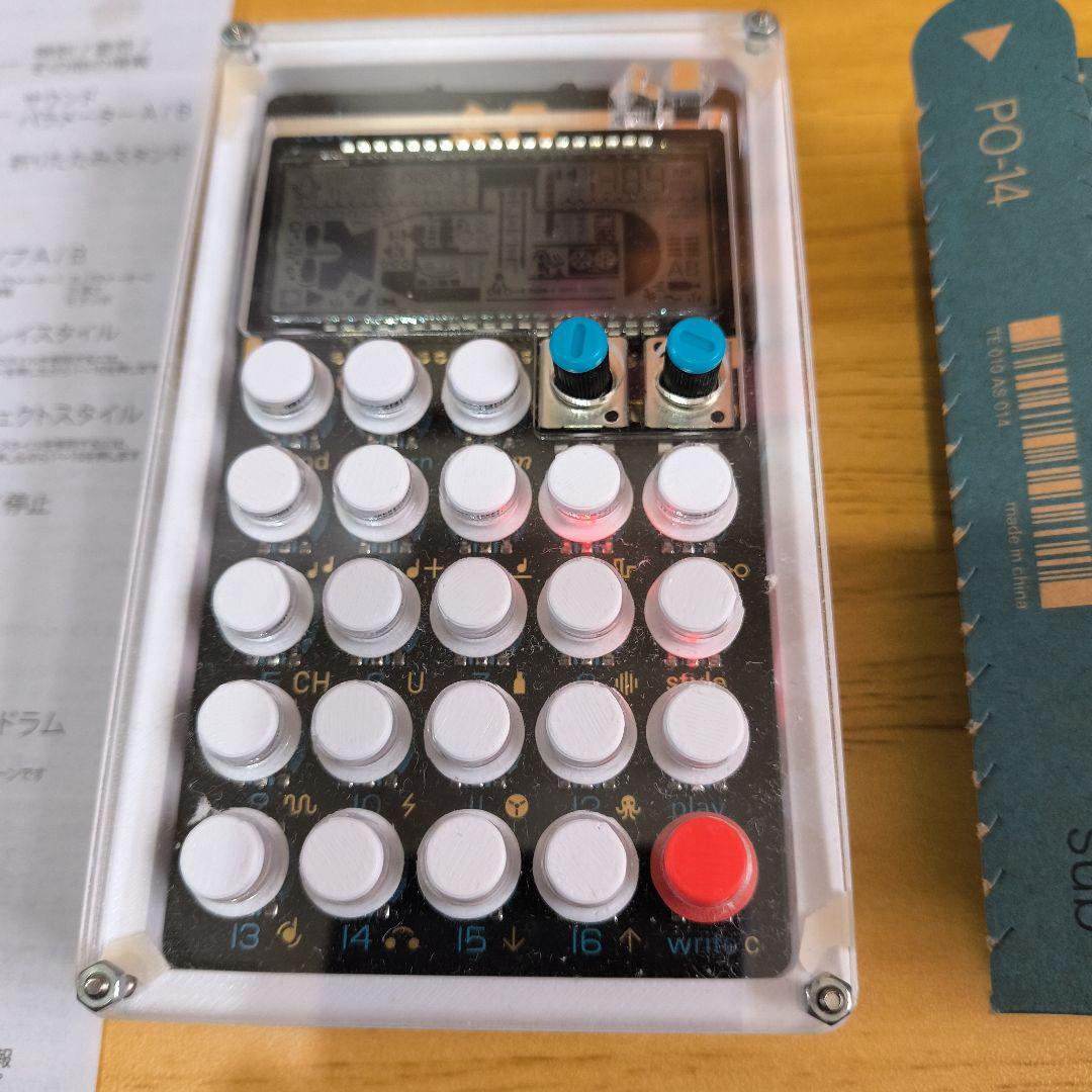 Teenage Engineering PO-14サブマリン ケース付き
