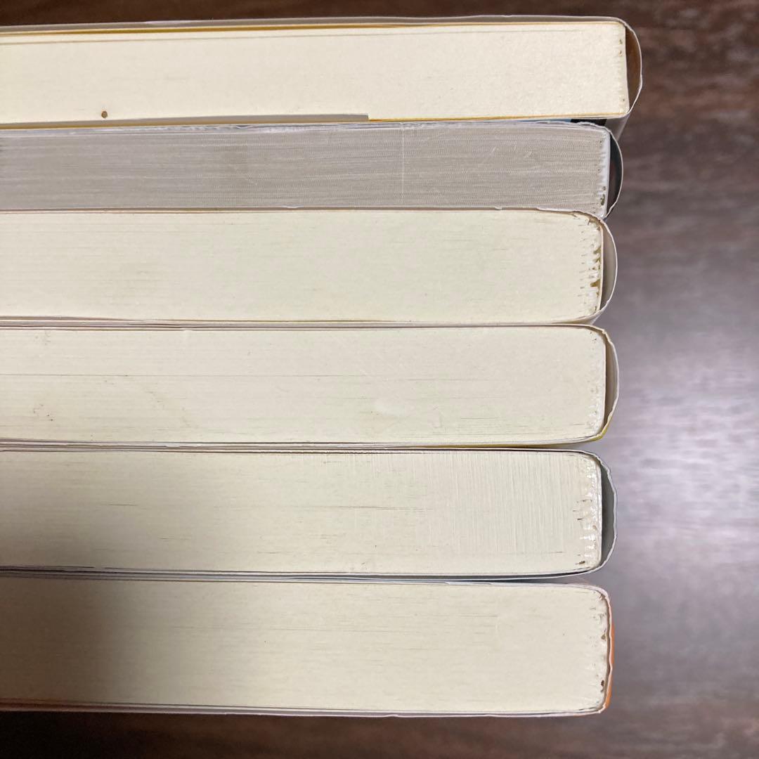 詰将棋本25冊セット（バラ売り不可です。）