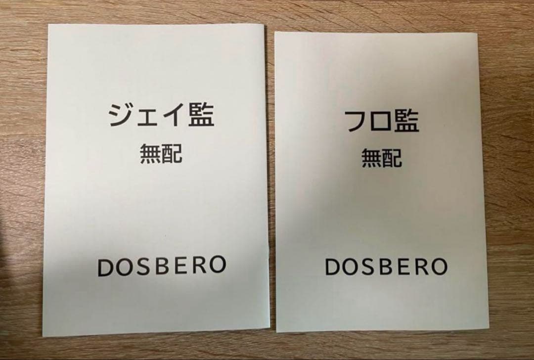 文学・小説 misumi