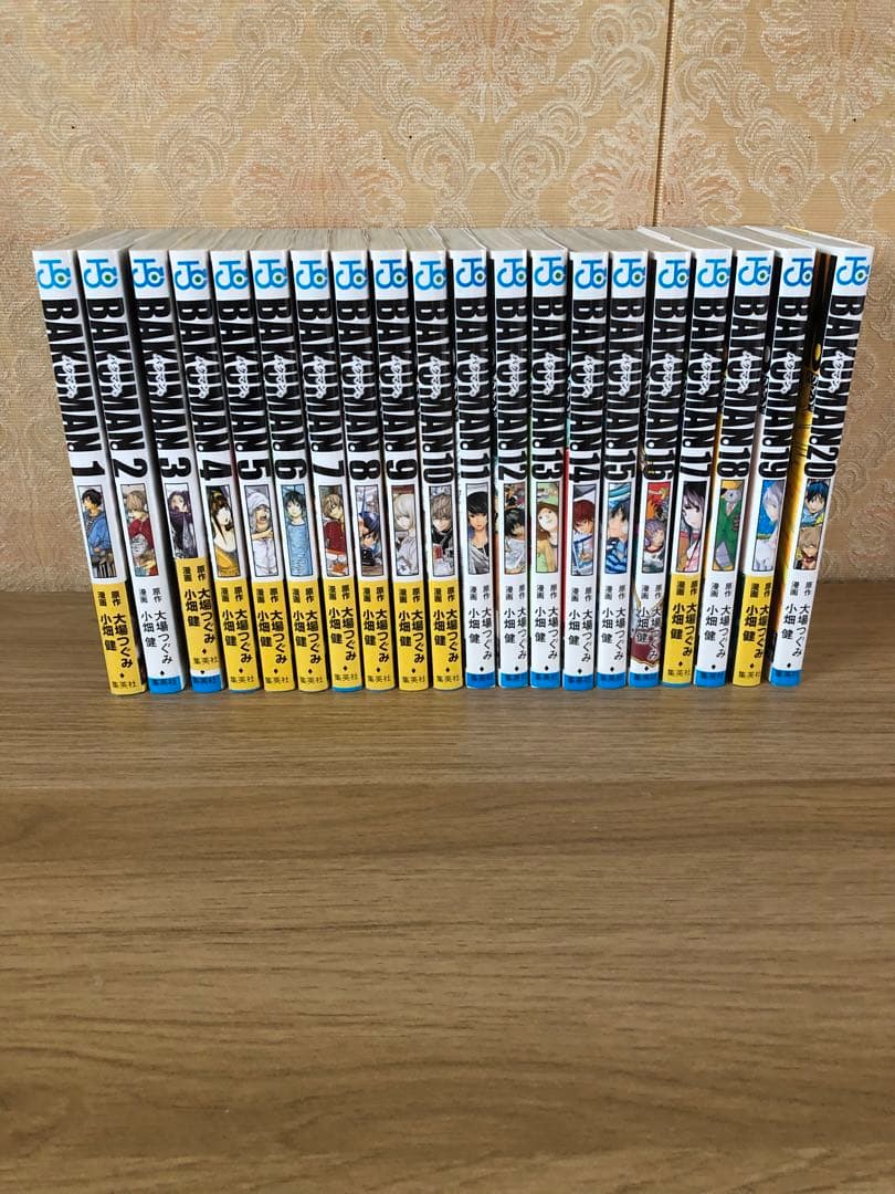 漫画　全巻　まとめ売り