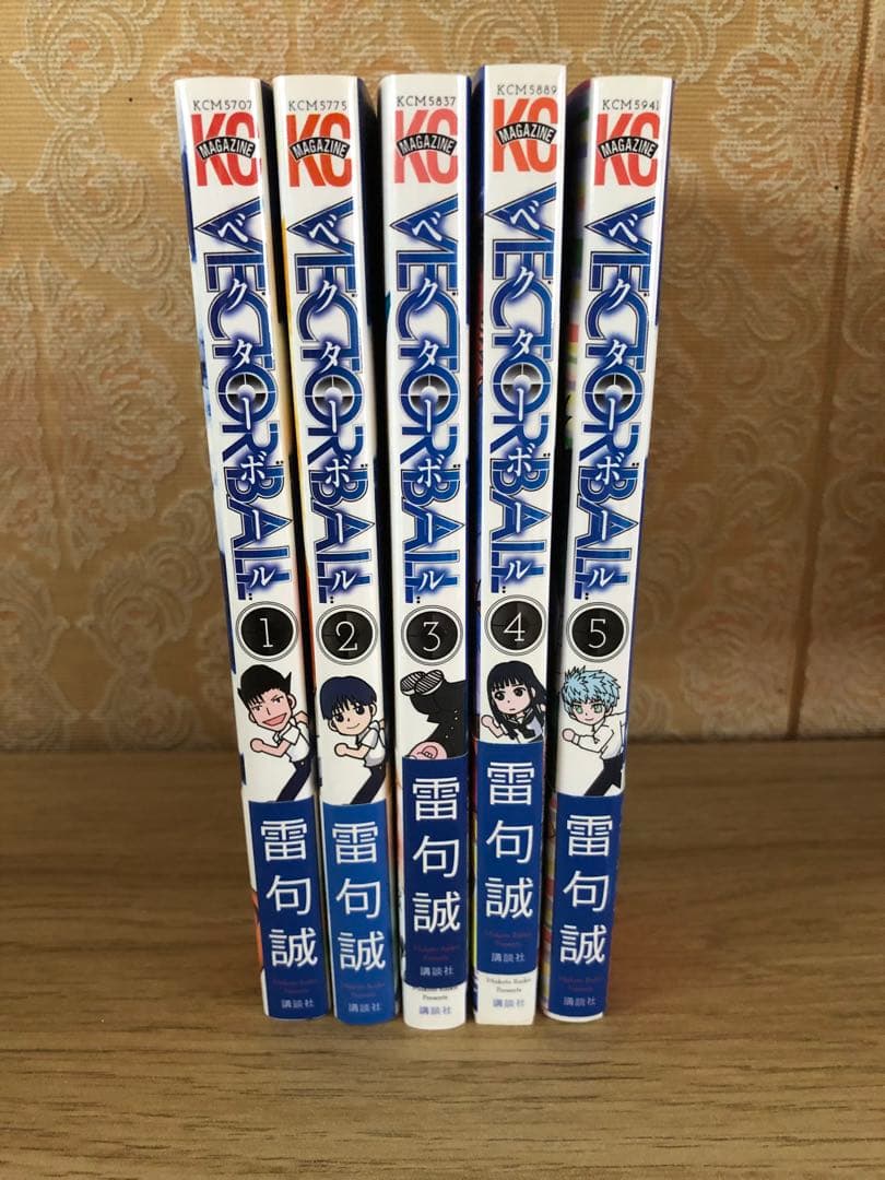 漫画　全巻　まとめ売り