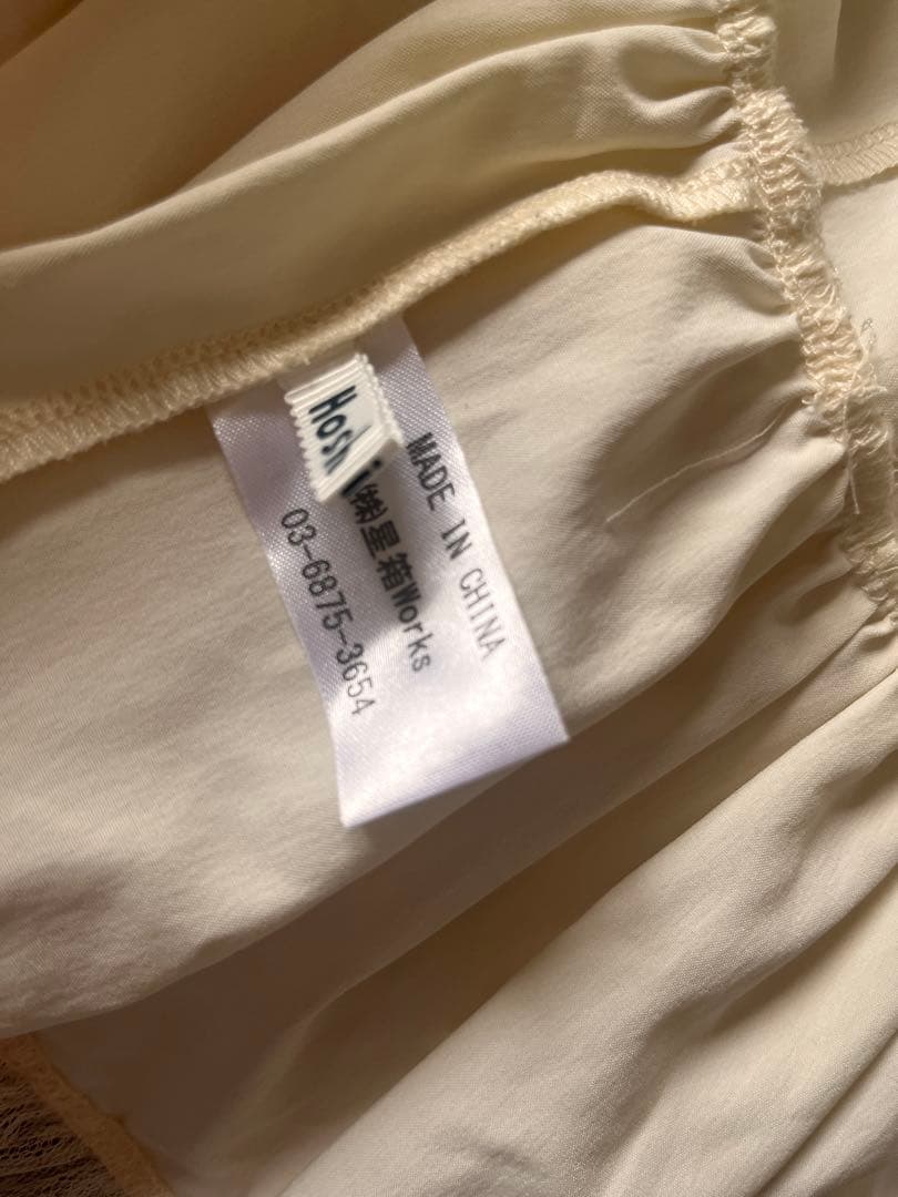 星箱works 七色ワルツ チュールフリルアンダースカート ショート ベージュ