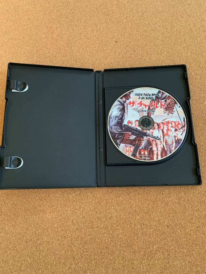 「ザ・チャイルド 」30周年特別版 廃盤 カルトホラー