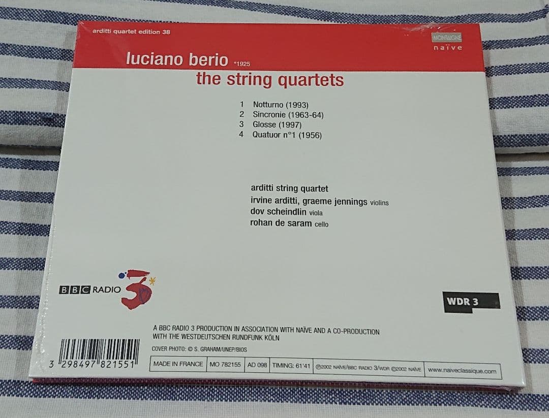 (未開封CD) Berio: The String Quartets