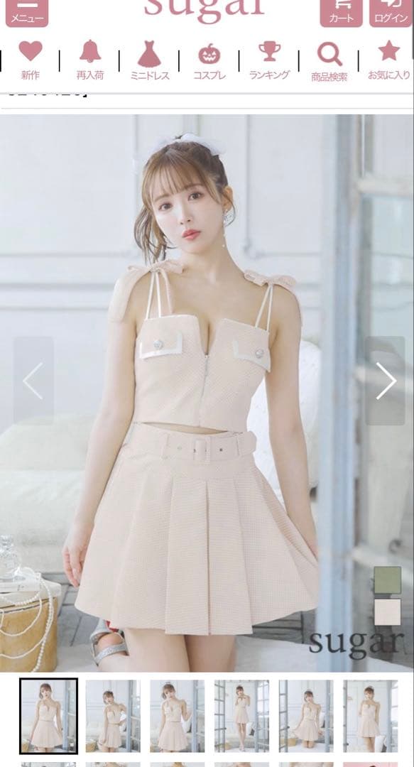 p*_様 sugar ミニドレス/キャバドレス