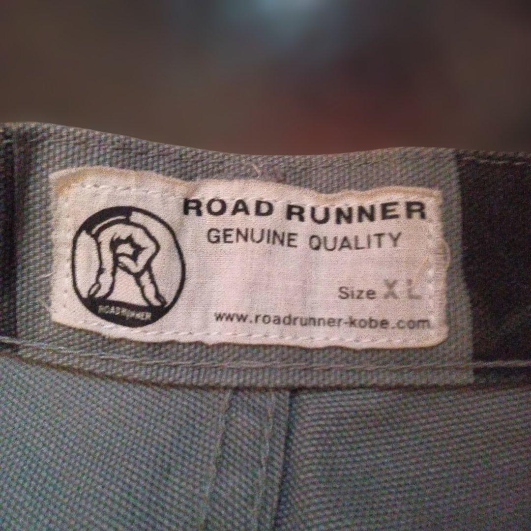 絶*ン様 ROAD RUNNER XL プリズナーパンツ グレー&ブラック　xl