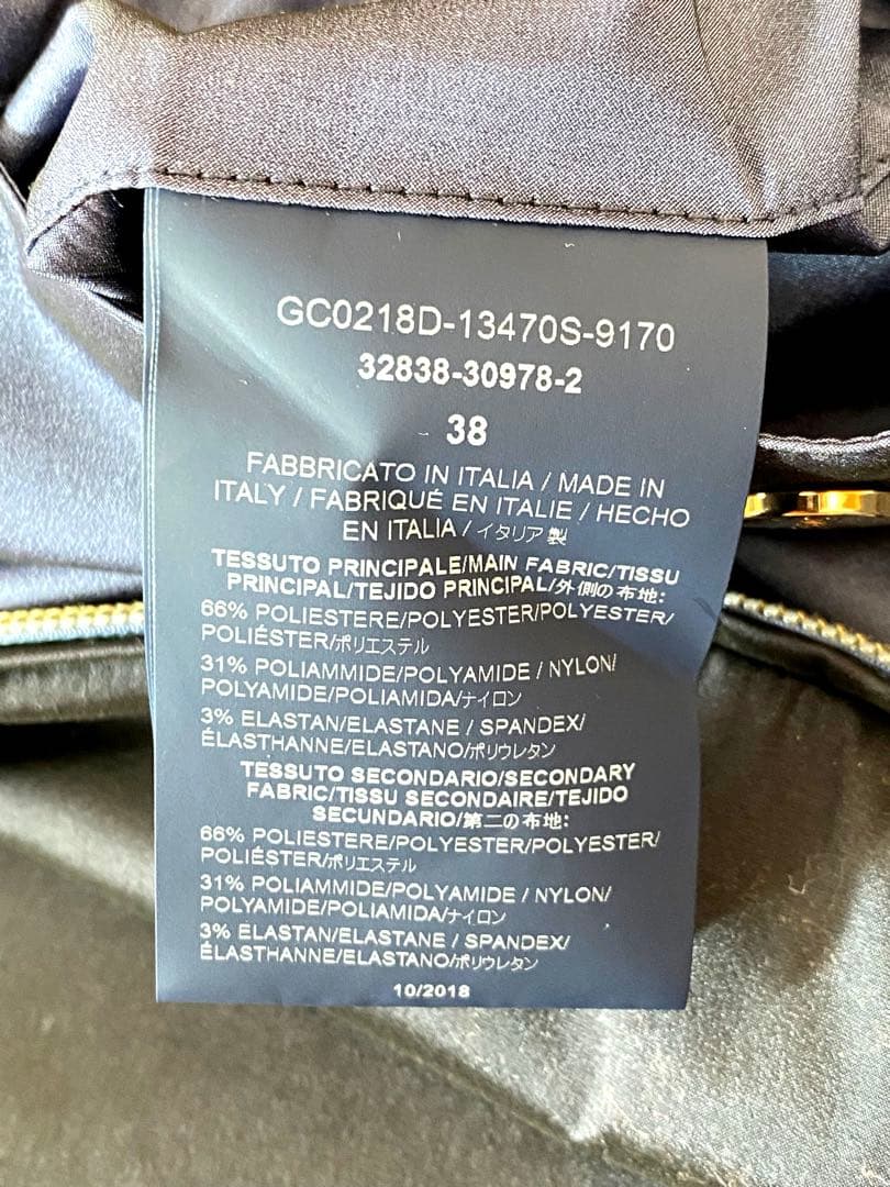 【kohei】HERNO ヘルノ ジャンパーコート ブルゾン ハーフコート