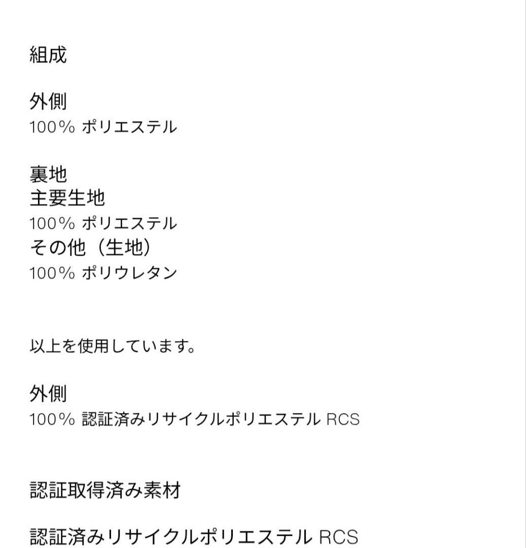 【新品タグ付き】ZARA ショート丈フェイクファー フード付きコート XS-S