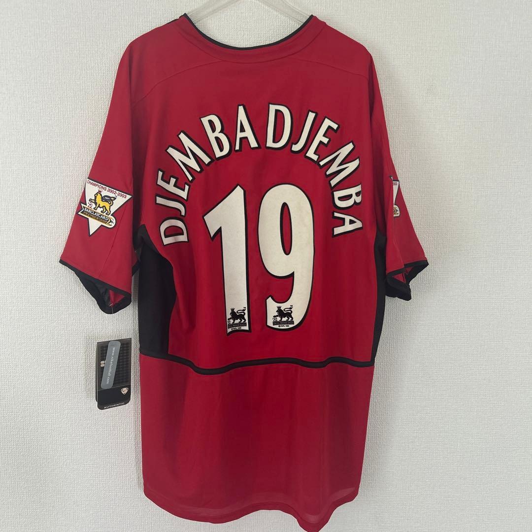 2003 マンチェスターU ジェンバジェンバ　マンU サッカー　ユニフォーム