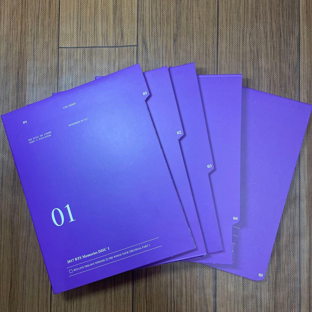 BTS Memories2017 Blu-ray日本語字幕あり