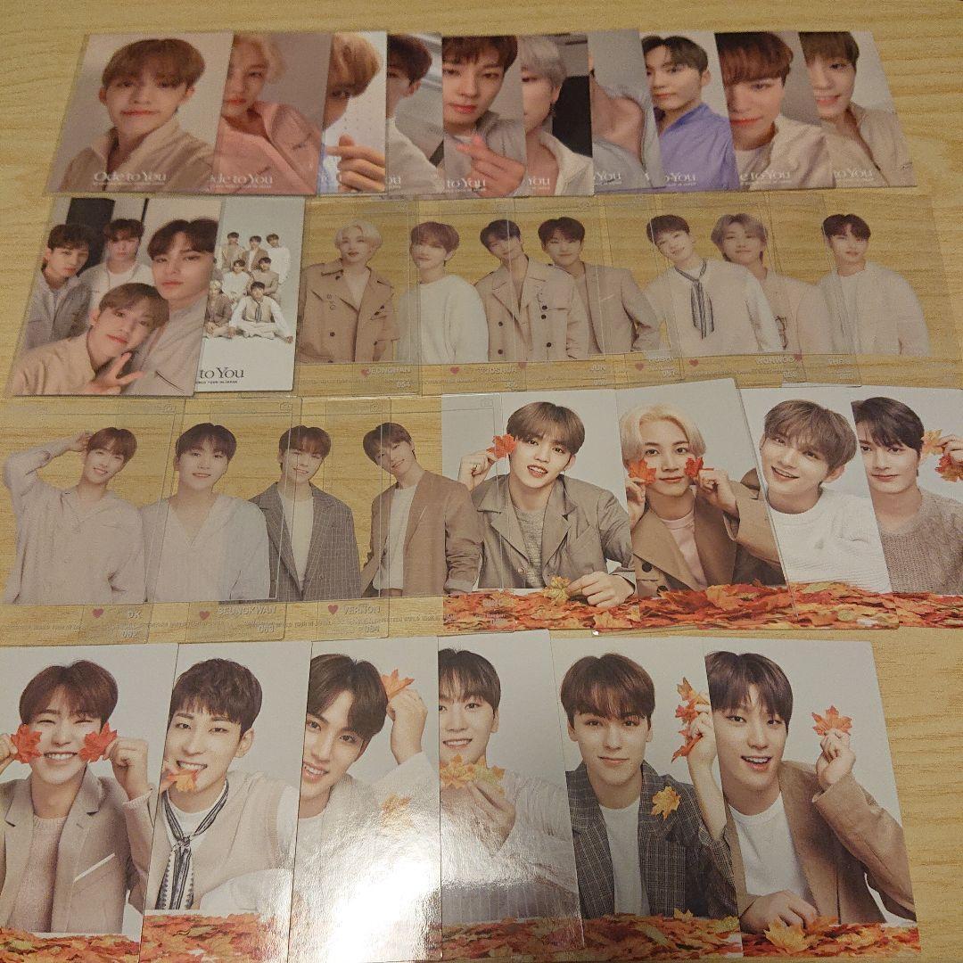 SEVENTEEN Ode to You JAPAN トレカセット