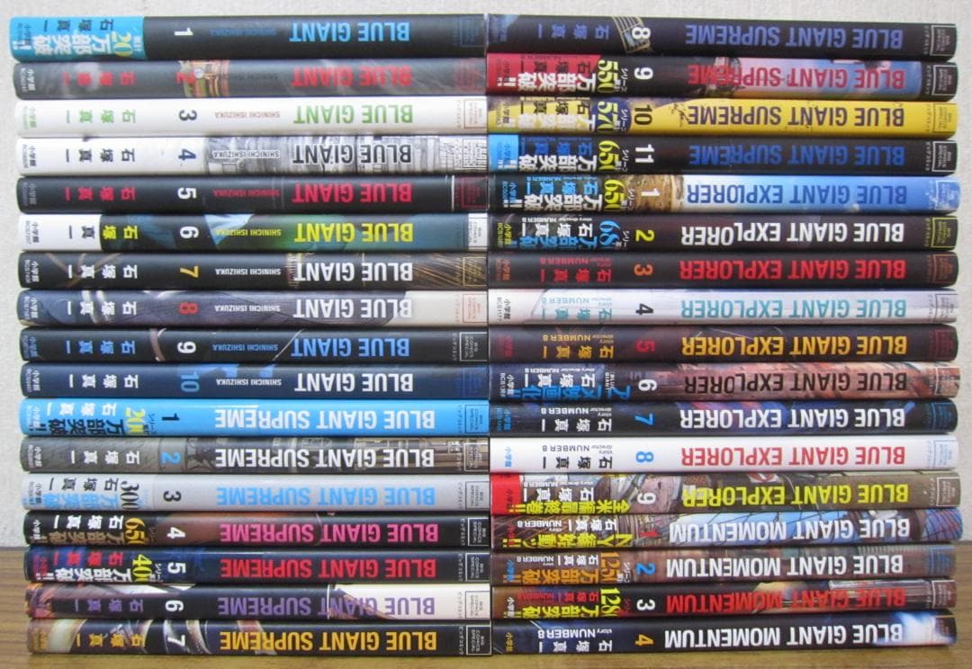【コミック】BLUE GIANT ブルージャイアント　計34冊　石塚真一　◆全巻