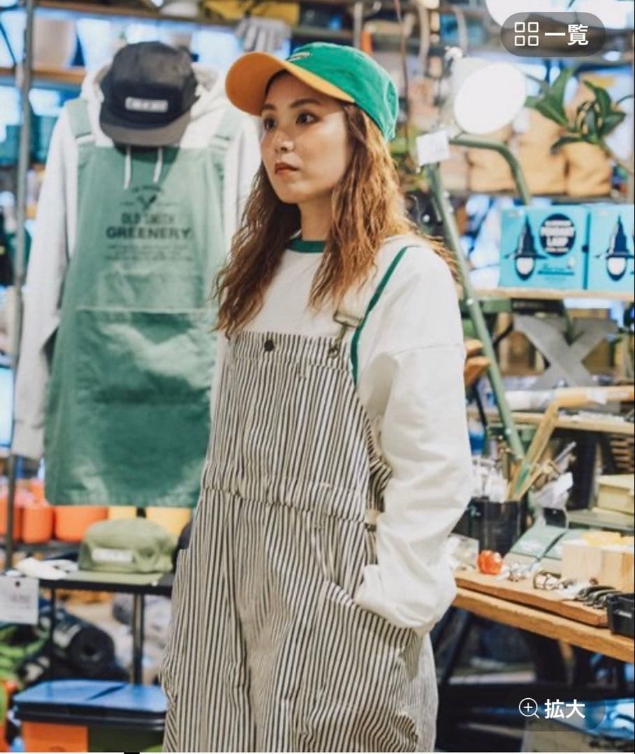 てぃらチノワークサロペット