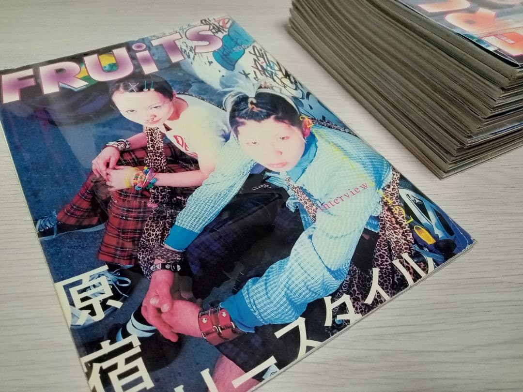 FRUITS　15冊　カバー付き保存