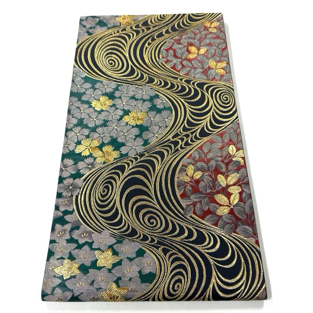 専用帯6322 ●中村乃武夫 高級 正絹 六通 袋帯