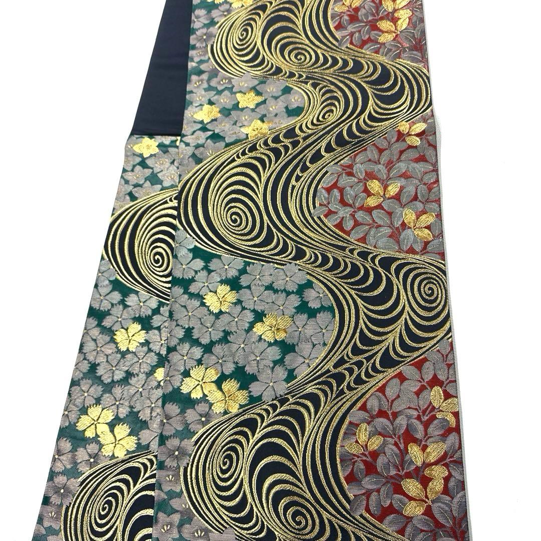 専用帯6322 ●中村乃武夫 高級 正絹 六通 袋帯