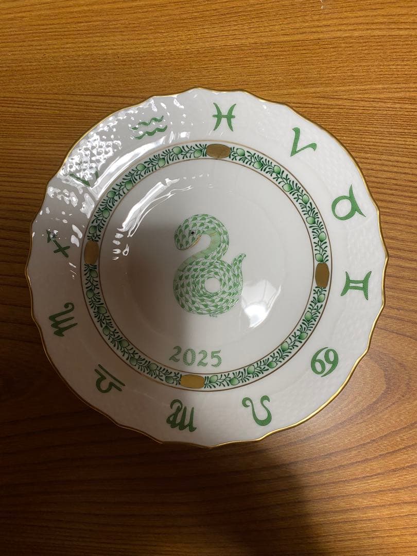 2025年 干支 蛇 デザイン皿