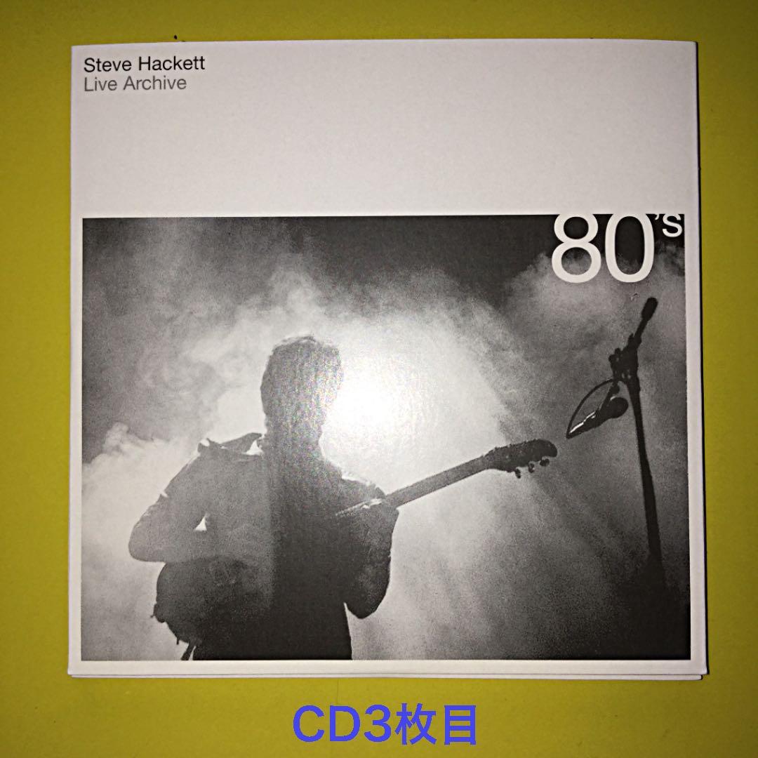 超貴重 限定 5枚組 Steve Hackett Live Archive